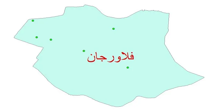 دانلود نقشه شیپ فایل کیفیت آب چاه های شهرستان فلاورجان