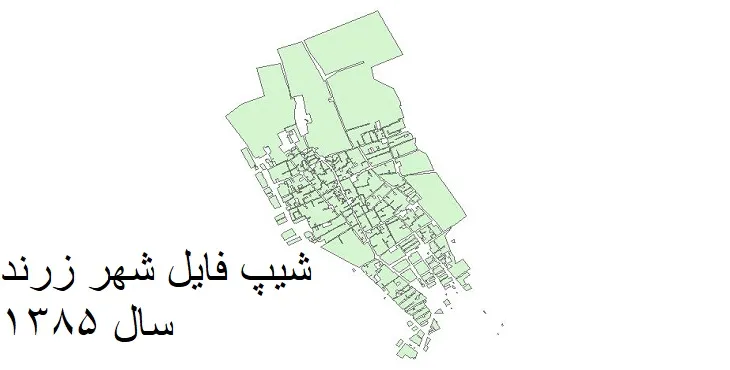 دانلود شیپ فایل بلوک آماری شهر زرند