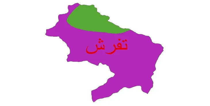 نقشه شیپ‌ فایل اقلیم‌شناسی شهرستان تفرش + 7 لایه اقلیمی