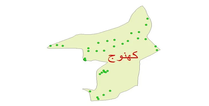 دانلود نقشه شیپ فایل کیفیت آب چاه های شهرستان کهنوج