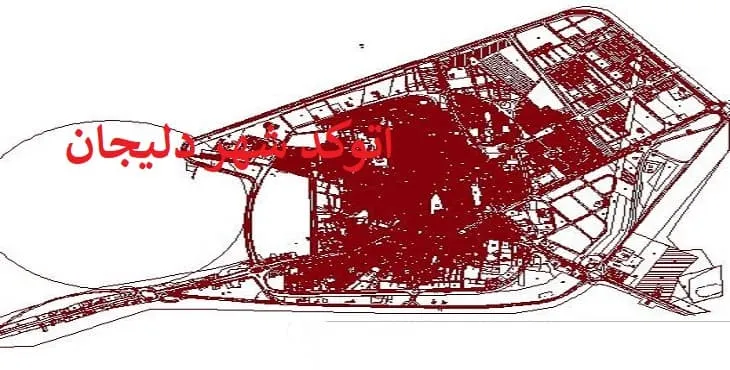 دانلود نقشه اتوکد (Autocad) شهر دلیجان