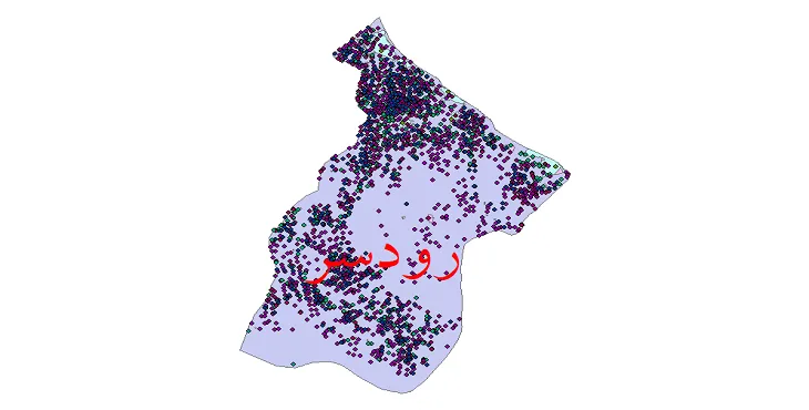 دانلود نقشه شیپ فایل جمعیت نقاط شهری و روستایی شهرستان رودسر از سال 1335 تا 1395