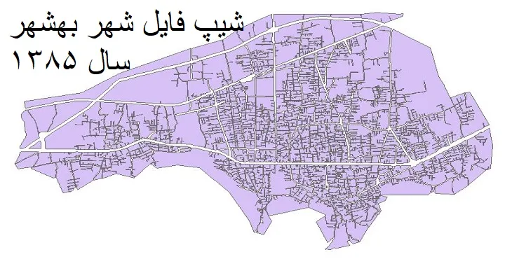 دانلود شیپ فایل بلوک آماری شهر بهشهر
