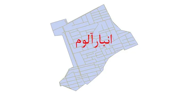 دانلود نقشه شیپ فایل شبکه معابر شهر انبارآلوم