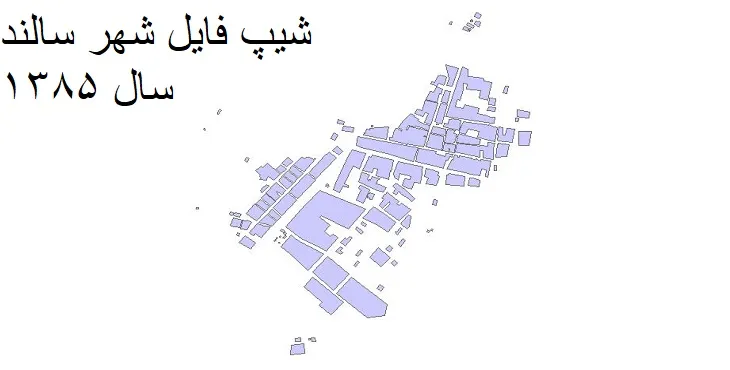 دانلود شیپ فایل بلوک آماری شهر سالند