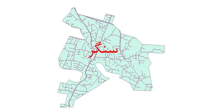 دانلود نقشه شیپ فایل شبکه معابر شهر سنگر