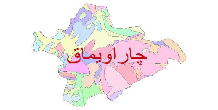 نقشه شیپ فایل (GIS) زمین‌ شناسی شهرستان چاراویماق