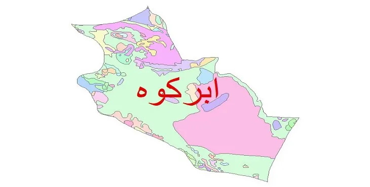 نقشه شیپ فایل (GIS) زمین‌ شناسی شهرستان ابرکوه