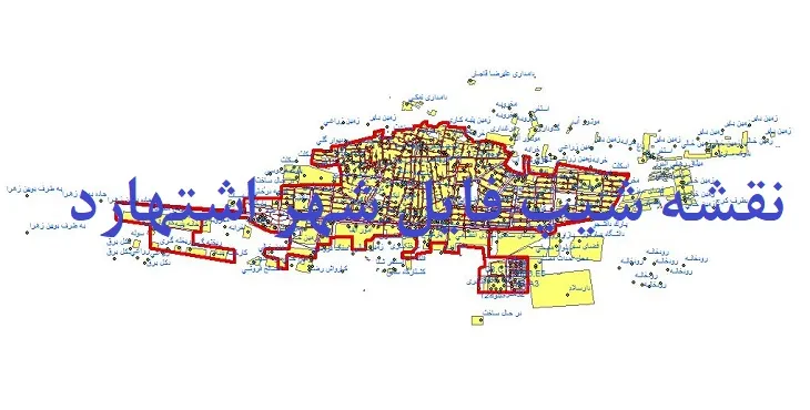 دانلود نقشه های شیپ فایل شهر اشتهارد