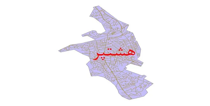 دانلود نقشه شیپ فایل شبکه معابر شهر هشتپر