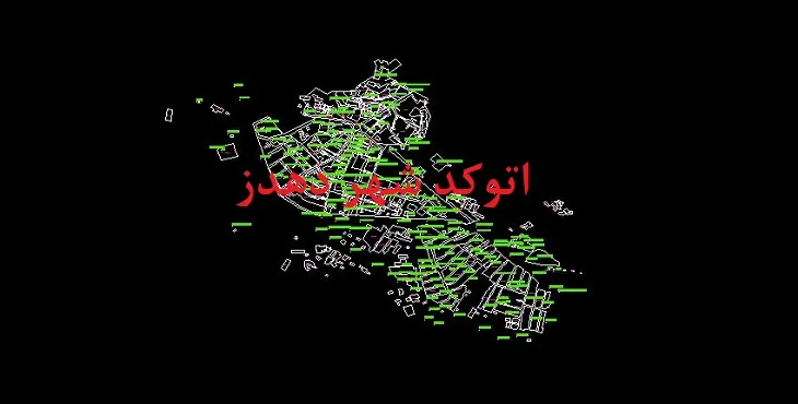 دانلود نقشه اتوکد شهر دهدز