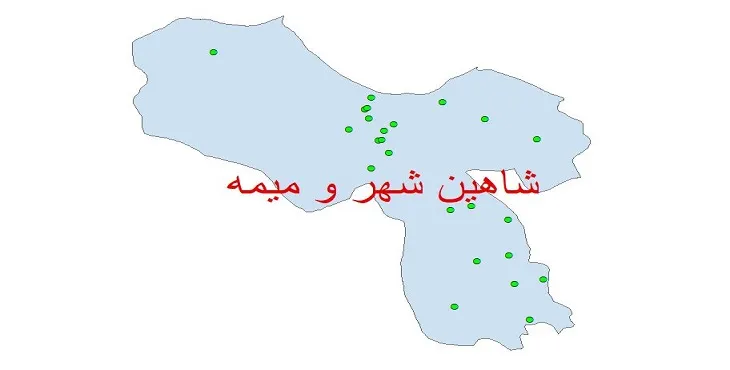 دانلود نقشه شیپ فایل کیفیت آب چاه های شهرستان شاهین شهر و میمه