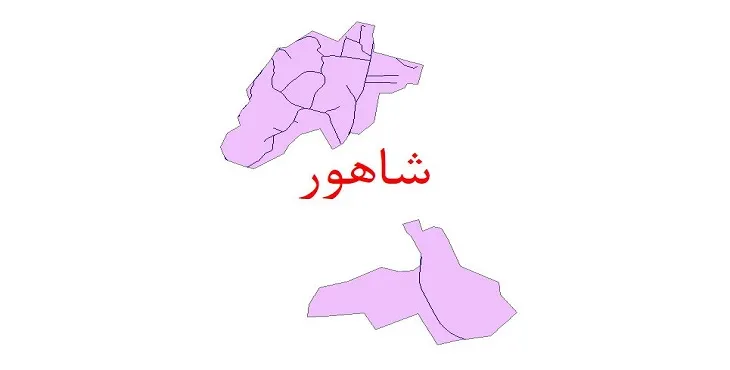 دانلود نقشه شیپ فایل شبکه معابر شهر شاهو