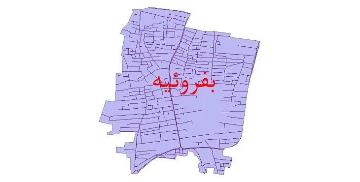 دانلود نقشه شیپ فایل شبکه معابر شهر بفروئیه
