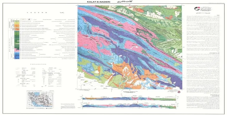 نقشه زمین‌ شناسی محدوده شهری کلات نادری + تصویر با کیفیت بالا