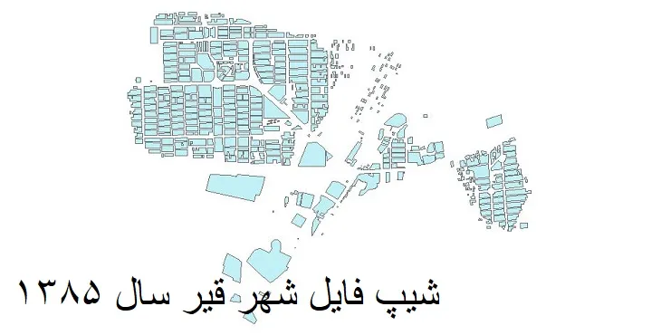 دانلود شیپ فایل بلوک آماری شهر قیر