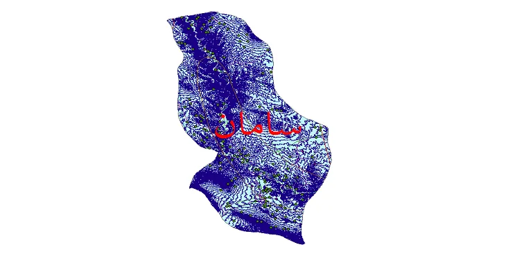 دانلود نقشه های شیپ فایل شهرستان سامان + کاملترین لایه GIS