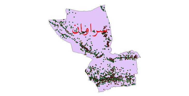 دانلود نقشه شیپ فایل جمعیت نقاط شهری و روستایی شهرستان سراوان از سال 1335 تا 1395