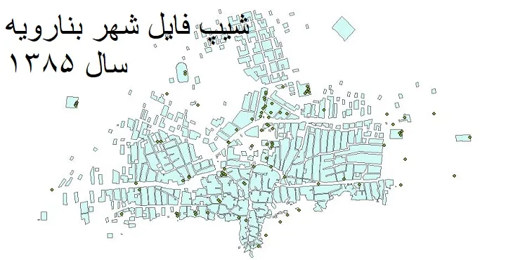 دانلود شیپ فایل بلوک آماری شهر بنارویه