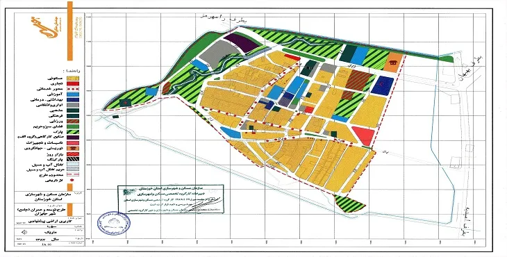 دانلود آلبوم نقشه های طرح جامع شهر جایزان