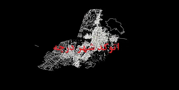 دانلود نقشه اتوکد شهر درچه