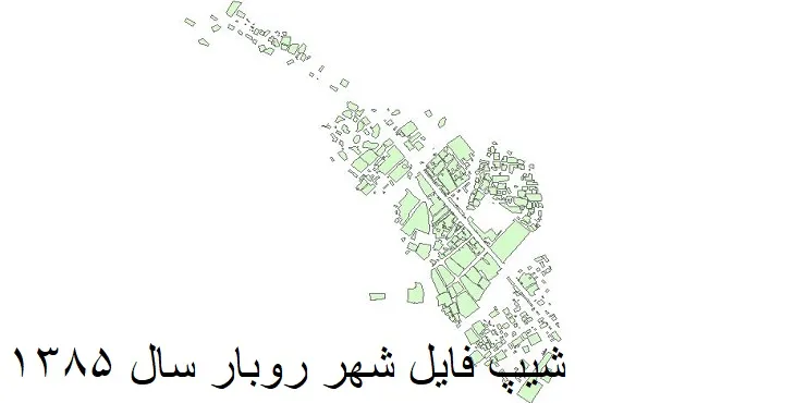دانلود شیپ فایل بلوک آماری شهر رودبار جنوب