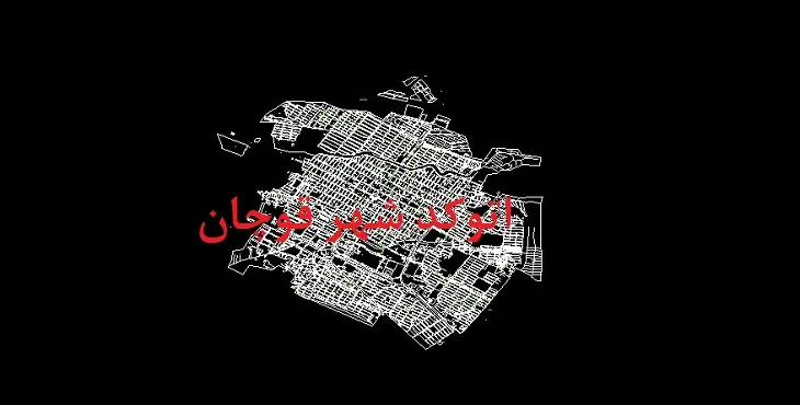 دانلود نقشه اتوکد شهر قوچان