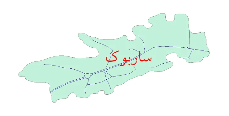 دانلود نقشه شیپ فایل شبکه معابر شهر ساربوک