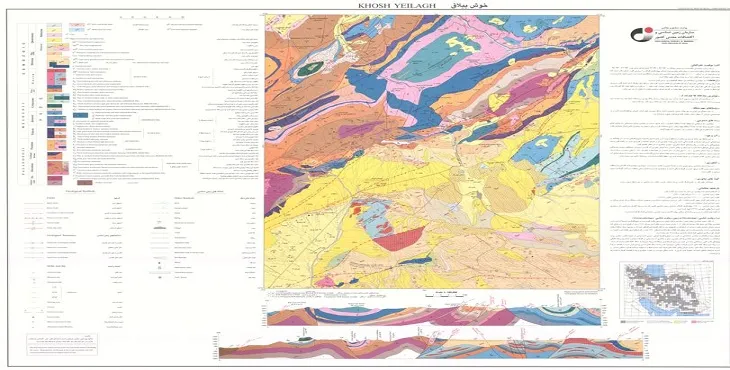 نقشه زمین‌ شناسی محدوده خوش ییلاق + تصویر با کیفیت بالا