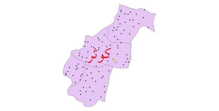 دانلود نقشه شیپ فایل (GIS) تقسیمات سیاسی شهرستان کوثر سال 1400