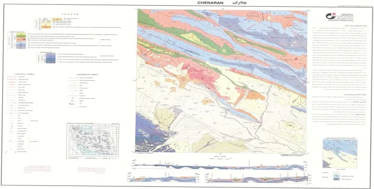 نقشه زمین‌ شناسی محدوده شهری چناران + تصویر با کیفیت بالا