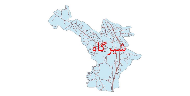 دانلود نقشه شیپ فایل شبکه معابر شهر شیرگاه سال 1400