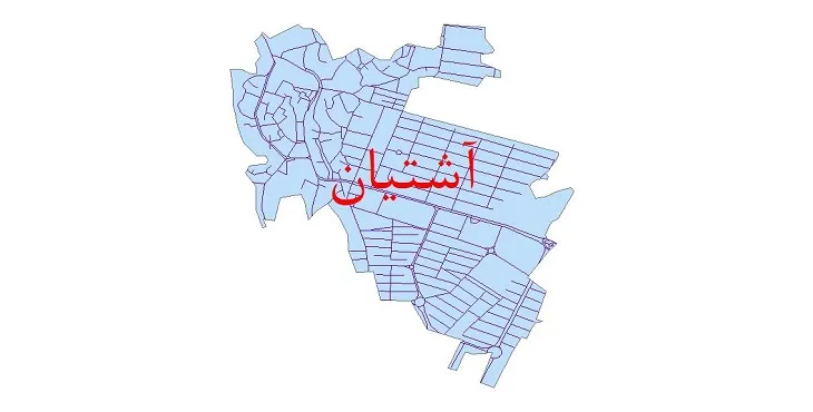 دانلود نقشه شیپ فایل شبکه معابر شهر آشتیان