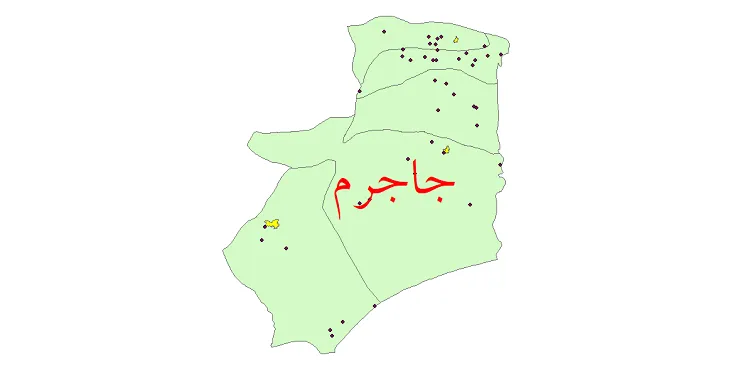 دانلود نقشه شیپ فایل (GIS) تقسیمات سیاسی شهرستان جاجرم سال 1400