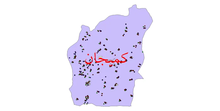 دانلود نقشه شیپ فایل جمعیت نقاط شهری و روستایی شهرستان کمیجان از سال 1335 تا 1395