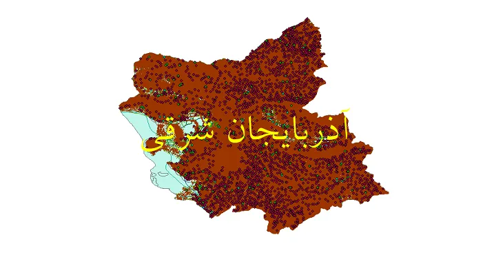 دانلود نقشه های شیپ فایل استان آذربایجان شرقی + کاملترین لایه GIS