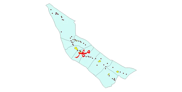 دانلود نقشه شیپ فایل (GIS) تقسیمات سیاسی شهرستان مهر سال 1400