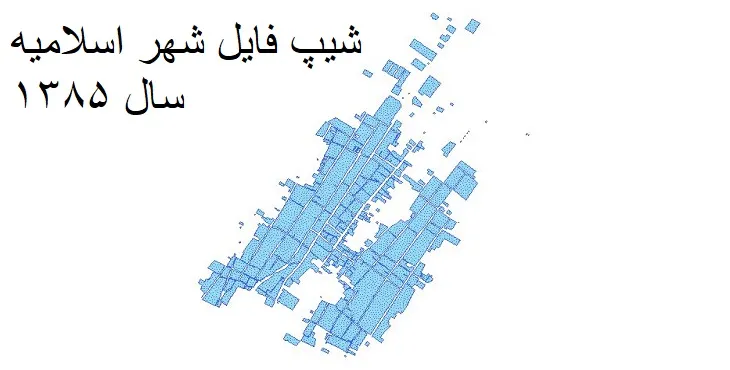 دانلود شیپ فایل بلوک آماری شهر اسلامیه