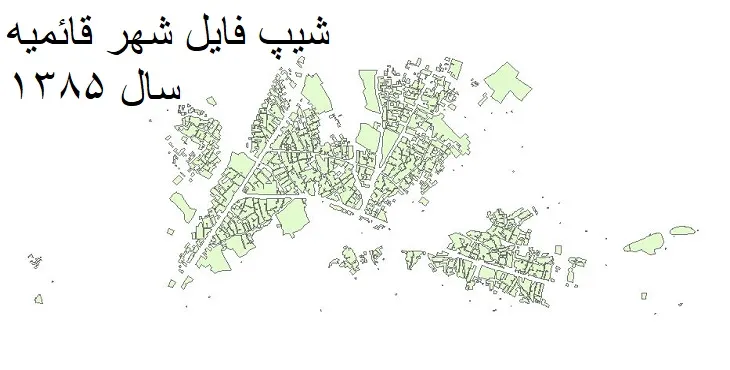 دانلود شیپ فایل بلوک آماری شهر قائمیه