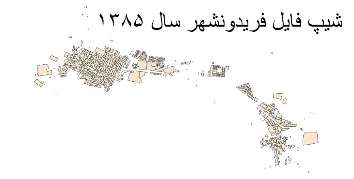 دانلود شیپ فایل بلوک آماری فریدونشهر