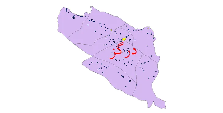 دانلود نقشه شیپ فایل (GIS) تقسیمات سیاسی شهرستان درگز سال 1400