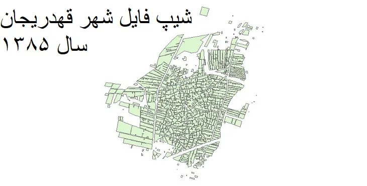 دانلود شیپ فایل بلوک آماری شهر قهدریجان