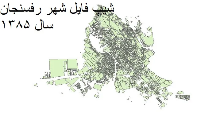 دانلود شیپ فایل بلوک آماری شهر رفسنجان