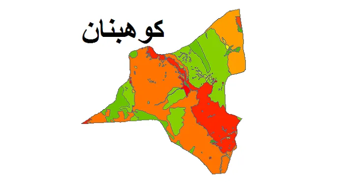 بروزترین نقشه شیپ فایل کاربری اراضی شهرستان کوهبنان + PDF