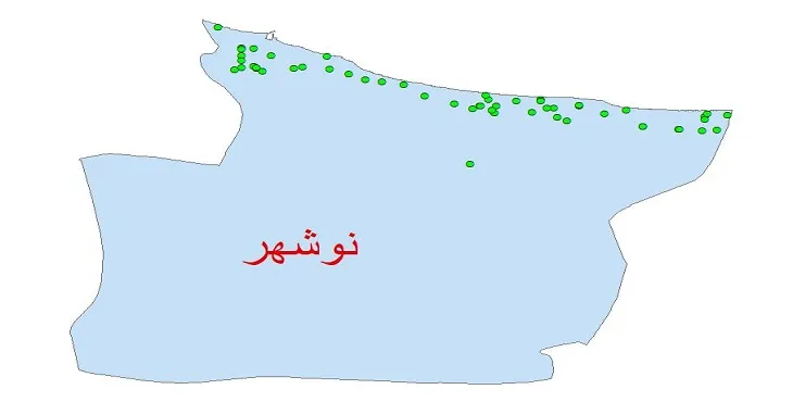 دانلود نقشه شیپ فایل کیفیت آب چاه های شهرستان نوشهر