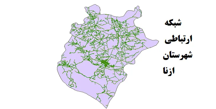 جدیدترین نقشه شیپ فایل راه های شهرستان ازنا + PDF