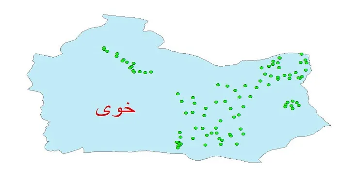 دانلود نقشه شیپ فایل کیفیت آب چاه های شهرستان خوی