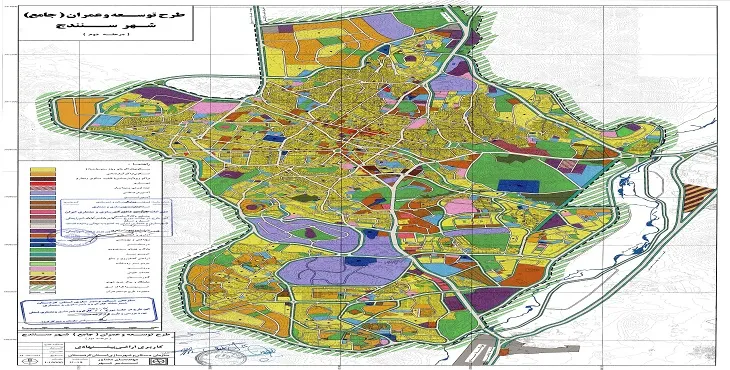 دانلود نقشه کاربری اراضی شهر سنندج | وضع موجود+پیشنهادی