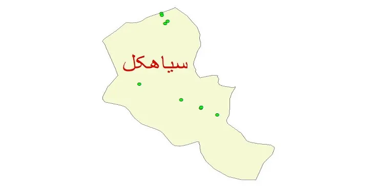 دانلود نقشه شیپ فایل کیفیت آب چاه های شهرستان سیاهکل