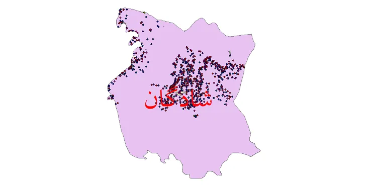 دانلود نقشه شیپ فایل جمعیت نقاط شهری و روستایی شهرستان شادگان از سال 1335 تا 1395